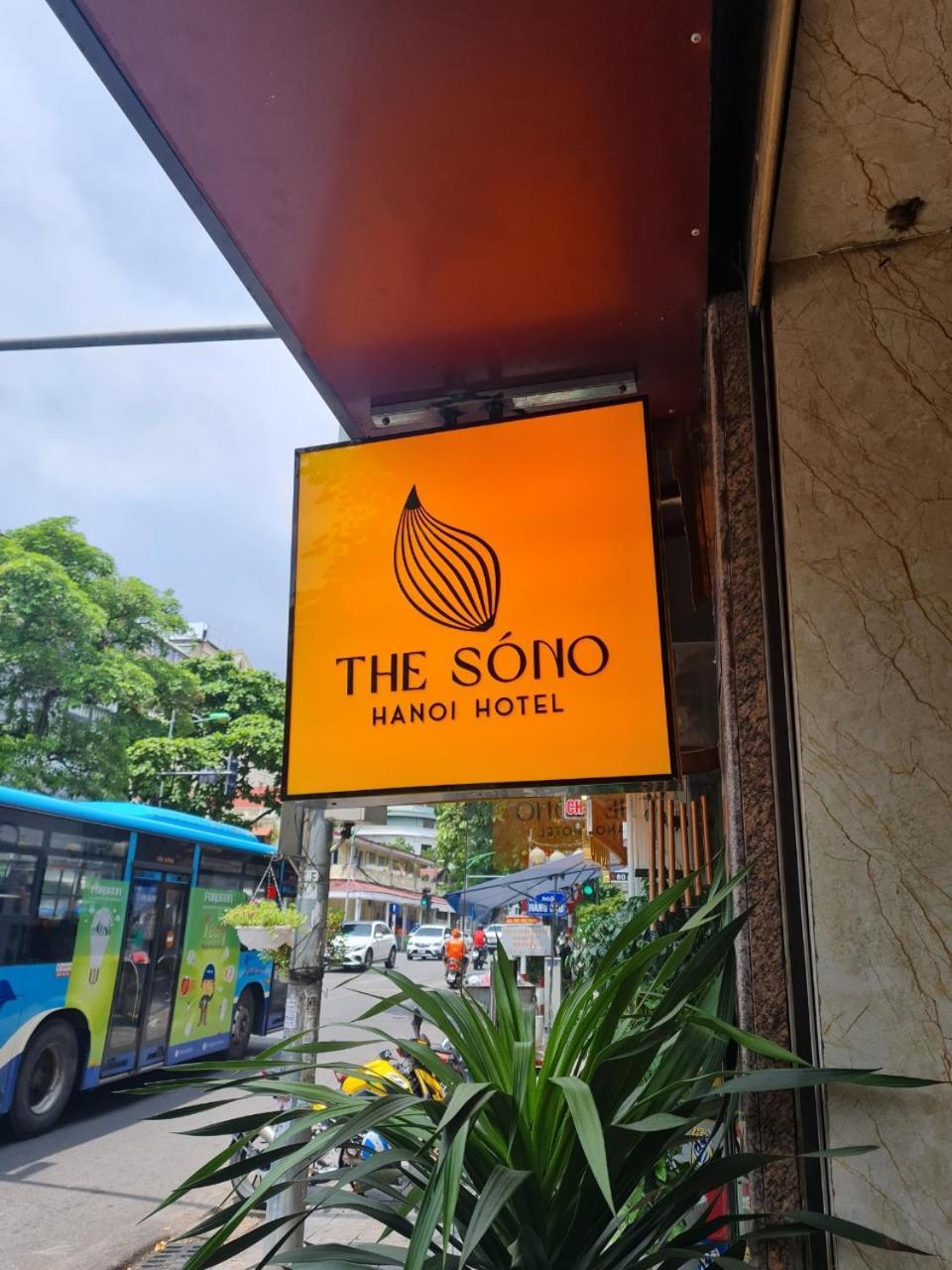 The Sono Hanoi Hotel エクステリア 写真